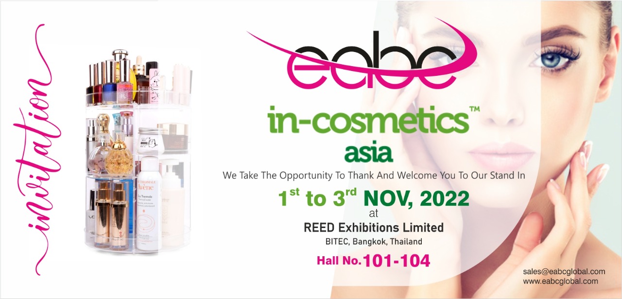 In-Cosmetics Asia 2022